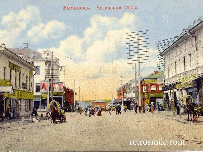 retrosmile.com, улица Угличская Рыбинск, старый Рыбинск фото, Старые улицы Рыбинска