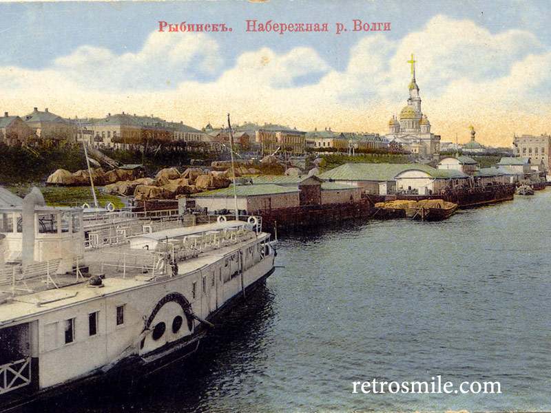retrosmile.com, Набережная реки Волги в Рыбинске, старый Рыбинск фото, Старые улицы Рыбинска, старинный Рыбинск,